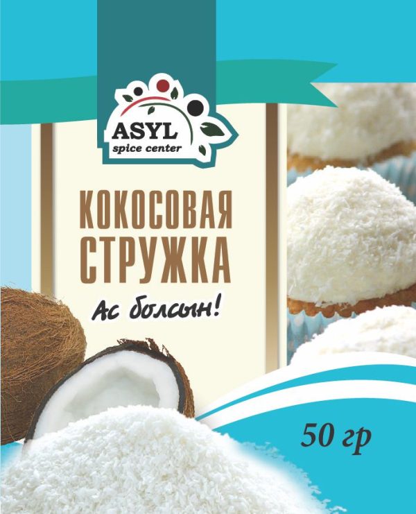 Кокосовая стружка 50 гр