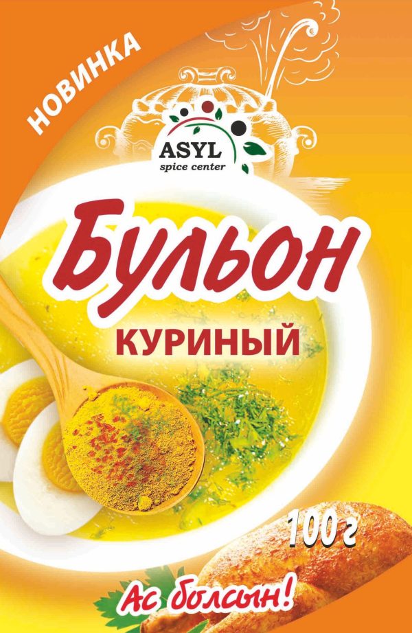 Бульон куриный 100 гр