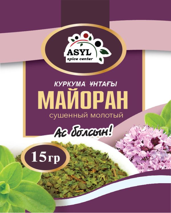 Майоран 10 гр