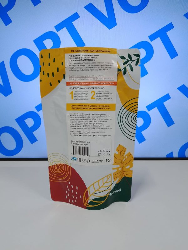 Pronto Рис длиннозерный Басмати 150гр — изображение 2