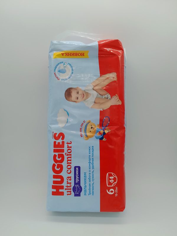 HUGGIES ultra comfort трусики мальчикам размер 6 15-25кг 44 шт — изображение 2