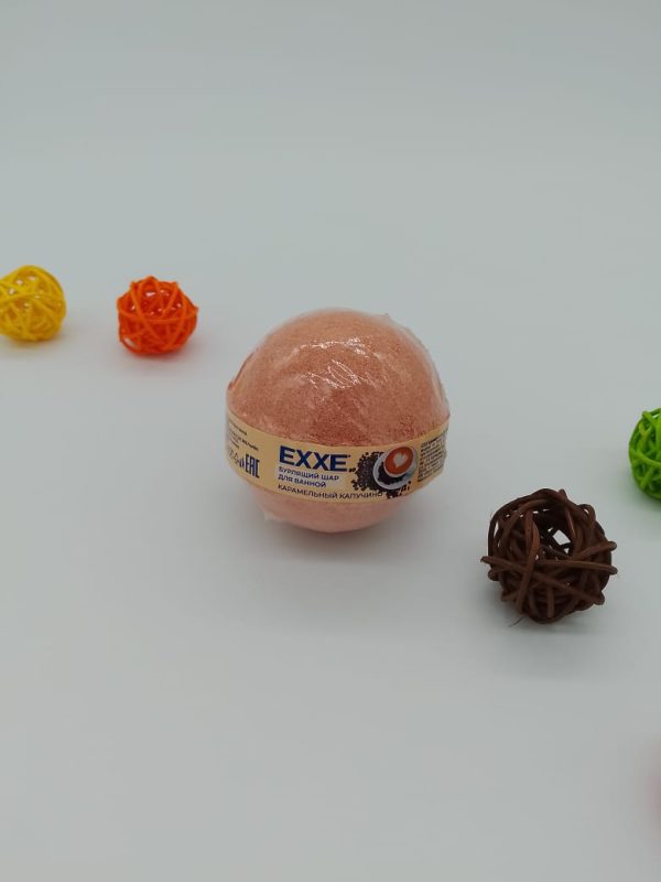 EXXE БУРЛЯЩИЙ ШАР ДЛЯ ВАННОЙ КАРАМЕЛЬНЫЙ КАПУЧИНО