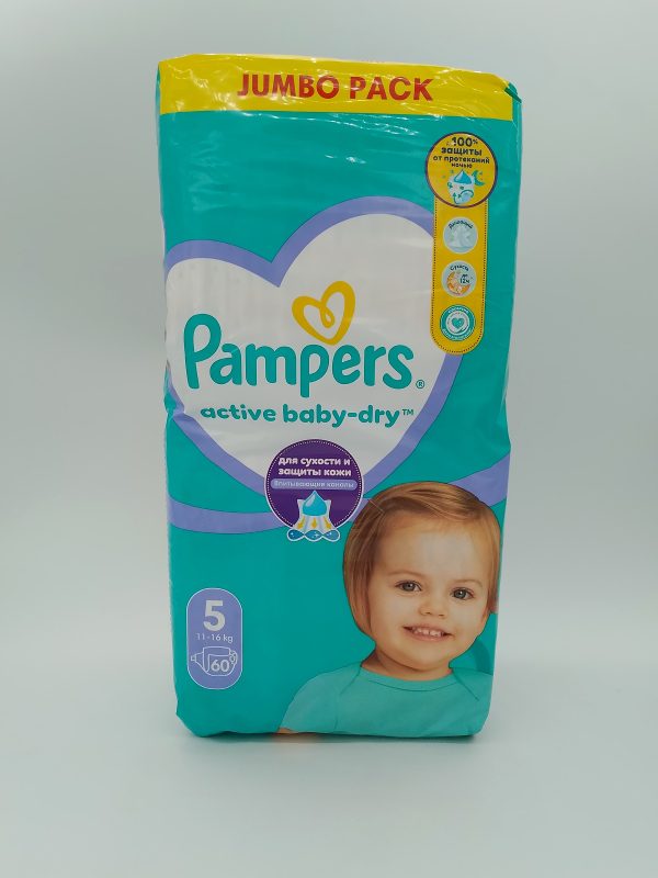 Подгузник Pampers active baby-dry Размер 5 11-16 kg 60шт
