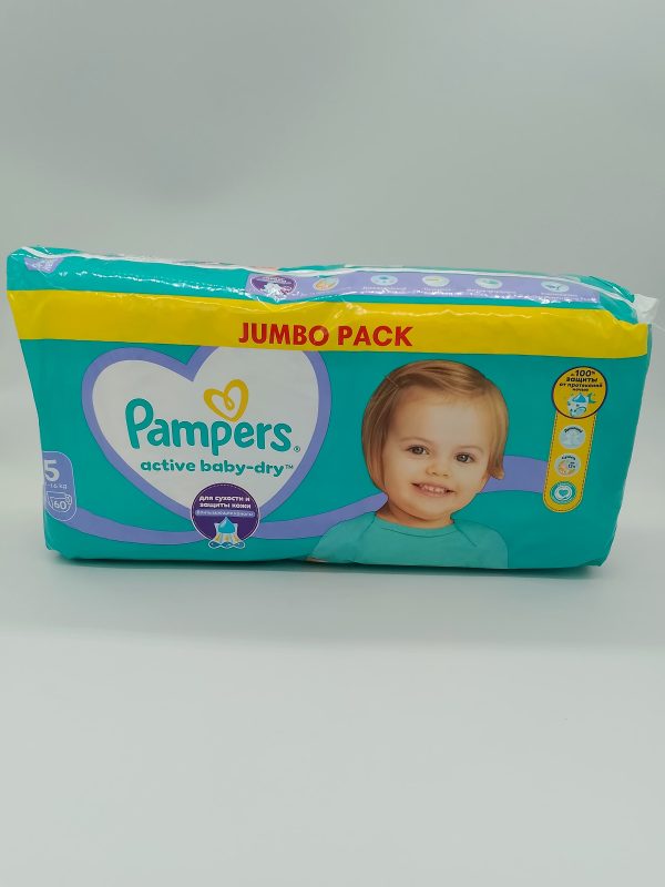 Подгузник Pampers active baby-dry Размер 5 11-16 kg 60шт — изображение 2