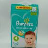 Подгузник Pampers active baby-dry Up to 12h размер 4 9-14kg 70шт