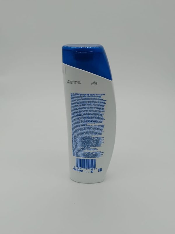 head & shoulders ШАМПУНЬ ПРОТИВ ПЕРХОТИ ЦИТРУСОВАЯ СВЕЖЕСТЬ ДЛЯ ЖИРНЫХ ВОЛОС до 100% ЗАЩИТЫ ОТ ПЕРХОТИ** КЛИНИЧЕСКИ ДОКАЗАНО 400 мл — изображение 2