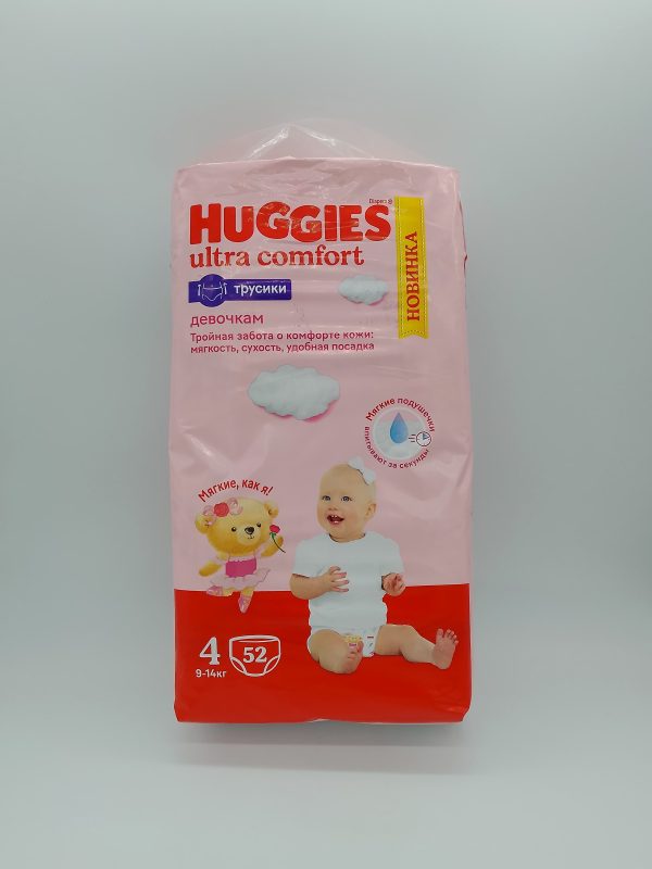 HUGGIES ultra comfort трусики девочкам размер 4 9-14кг 52шт