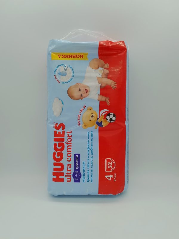 HUGGIES ultra comfort трусики мальчикам размер 4 9-14кг 52шт — изображение 2