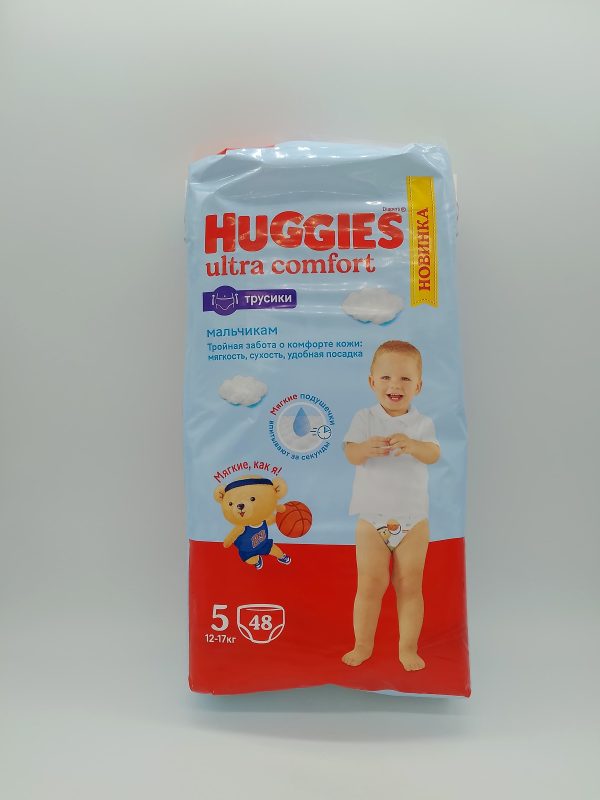 HUGGIES Diaperm ultra comfort трусики мальчикам размер 5 12-17 кг 48шт