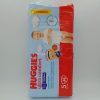 HUGGIES Diaperm ultra comfort трусики мальчикам размер 5 12-17 кг 48шт — изображение 2
