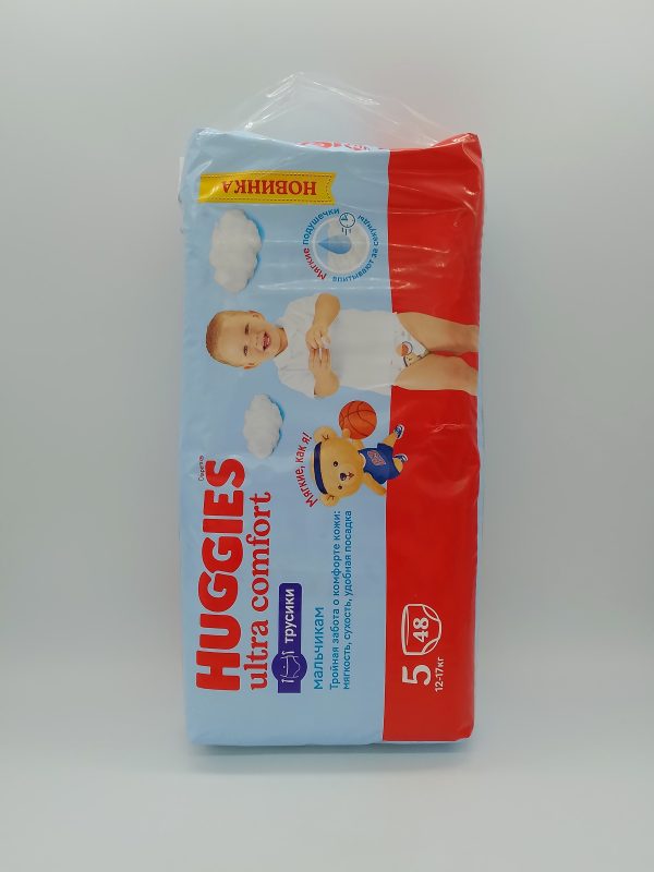 HUGGIES Diaperm ultra comfort трусики мальчикам размер 5 12-17 кг 48шт — изображение 2