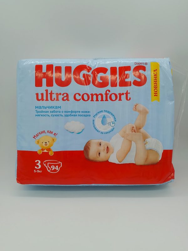 HUGGIES ultra comfort Подгузники мальчикам размер 5-9кг 3 94шт — изображение 2