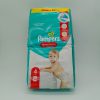 Мягкий поясок Soft Skin Pampers трусики pants Размер 4 9-15 kg 52шт — изображение 2