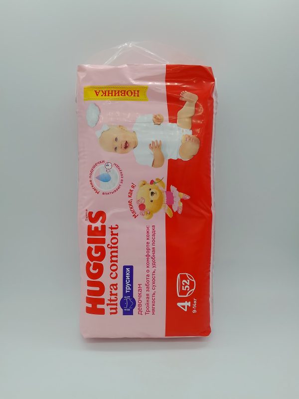 HUGGIES ultra comfort трусики девочкам размер 4 9-14кг 52шт — изображение 2