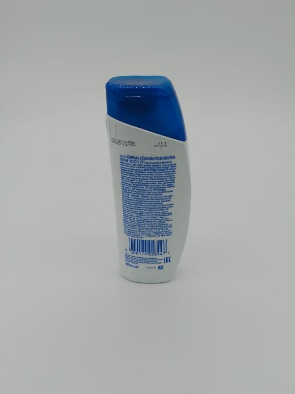 head& shoulders ШАМПУНЬ И БАЛЬЗАМ-ОПОЛАСКИВАТЕЛЬ ПРОТИВ ПЕРХОТИ 2-1 МЕНТОЛ ЗАЩИТЫ ОТ ПЕРХОТИ 200 мл — изображение 2
