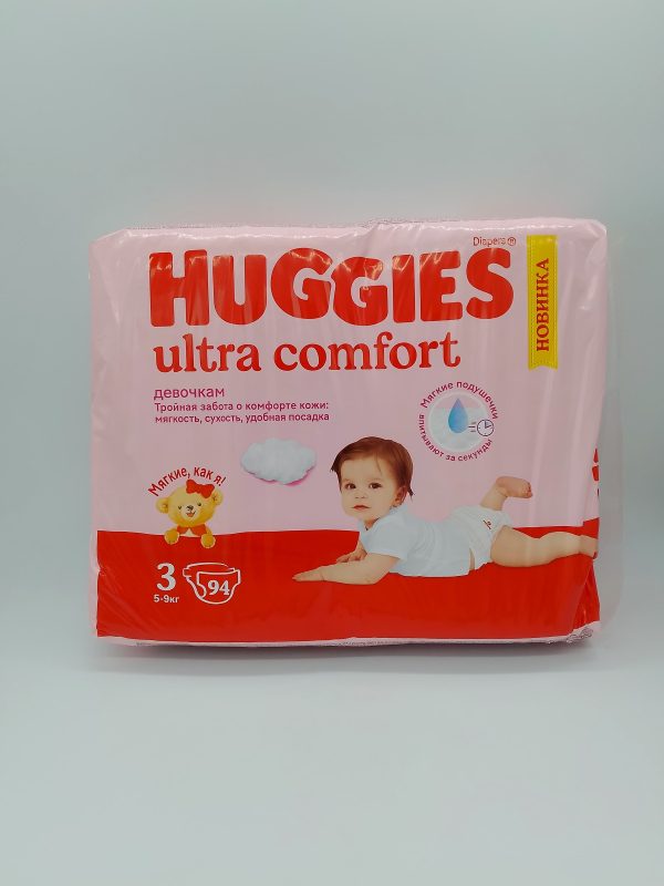 HUGGIES ultra comfort Подгузник девочкам размер 3 5-9кг 94шт — изображение 2