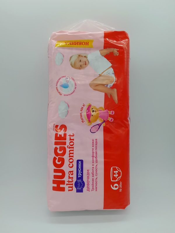 HUGGIES ultra comfort трусики девочкам размер 6 15-25кг 44 шт — изображение 2