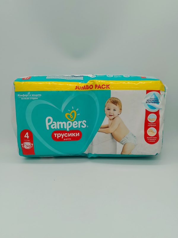 Мягкий поясок Soft Skin Pampers трусики pants Размер 4 9-15 kg 52шт