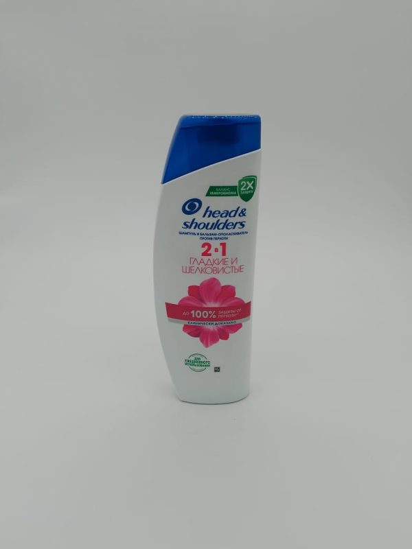 head& shoulders ШАМПУНЬ И БАЛЬЗАМ-ОПОЛАСКИВАТЕЛЬ ПРОТИВ ПЕРХОТИ 21 ГЛАДКИЕ И ШЕЛКОВИСТЫЕ до 100% ЗАЩИТЫ ОТ ПЕРХОТИ КЛИНИЧЕСКИ ДОКАЗАНО 400 мл