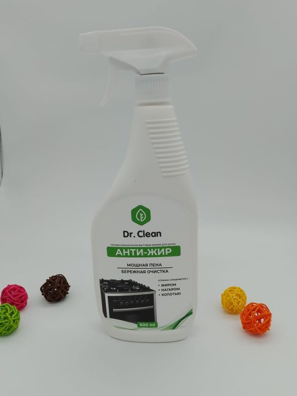 Dr. Clean ПРОФЕССИОНАЛЬНАЯ БЫТОВАЯ ХИМИЯ ДЛЯ ДОМА АНТИ-ЖИР 600мл
