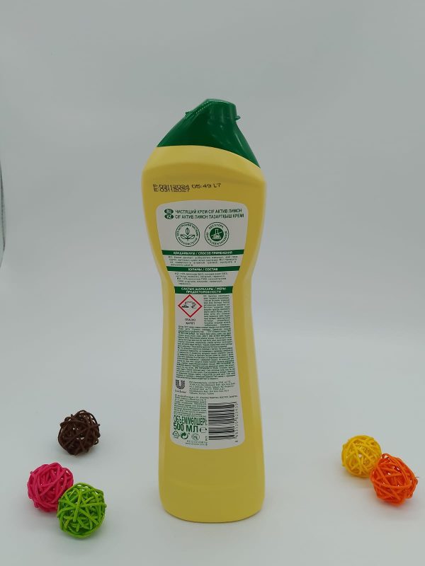 Cif Cleanboost КРЕМ УЛУЧШЕННАЯ ФОРМУЛА EXTRA ЛЕГКОЕ СМЫВАНИЕ 500мл — изображение 2