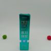 ЗУБНАЯ ПАСТА ДЛЯ ПРОФИЛАКТИКИ КАРИЕСА KOREMESIC 117% Whiten 100мл