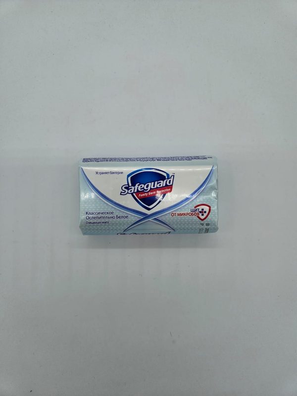 Safeguard Family Germ Protection Очищающее мыло Щит ОТ МИКРОБОВ