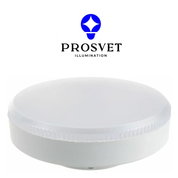 LED лампы GX53 20W 4200K