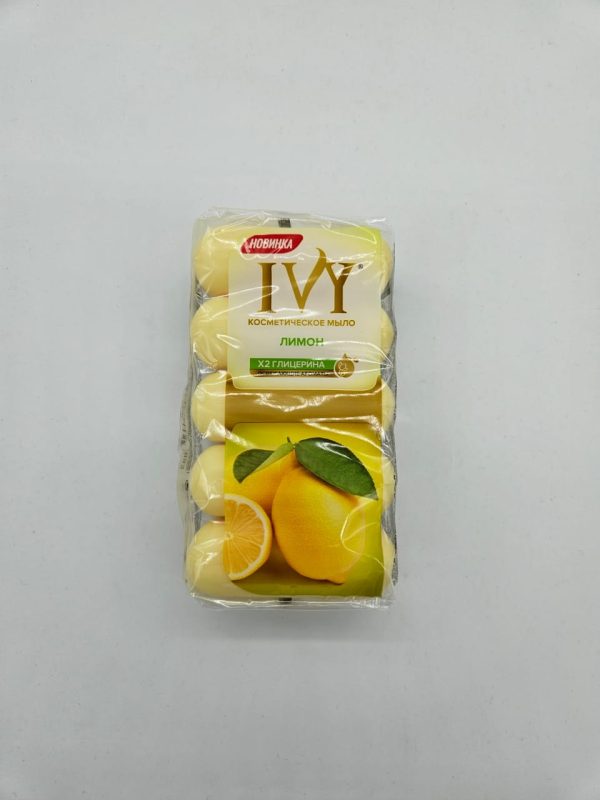 IVY НОВИНКА КОСМЕТИЧЕСКОЕ МЫЛО ЛИМОН Х2 ГЛИЦЕРИНА 5 x 70гр=350гр