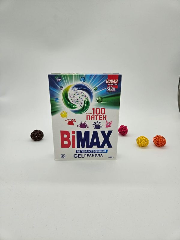 BIMAX НОВАЯ ФОРМУЛА +30% ЭФФЕКТИВНЕЕ, ПРОТИВ ПЯТЕН ЛЕГКОРАСТВОРИМАЯ GEL ГРАНУЛА 400 г