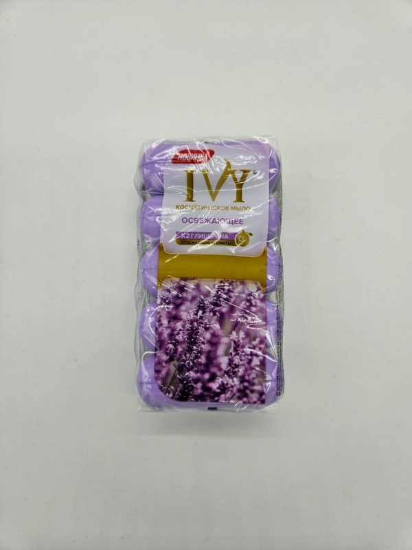 IVY НОВИНКА КОСМЕТИЧЕСКОЕ МЫЛО ОСВЕЖАЮЩЕЕ Х2 ГЛИЦЕРИНА 5×70гр=350гр