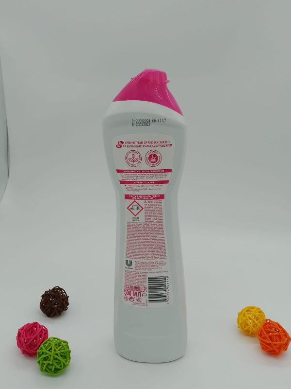 Cif Cleanboost КРЕМ УЛУЧШЕННАЯ ФОРМУЛА EXTRA ЛЕГКОЕ СМЫВАНИЕ Pink Fresh 500мл — изображение 2