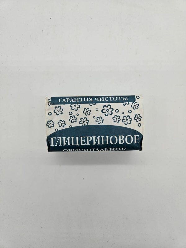 ГАРАНТИЯ ЧИСТОТЫ ГЛИЦЕРИНОВОЕ ОРИГИНАЛЬНОЕ Мыло туалетное твердое 180гр