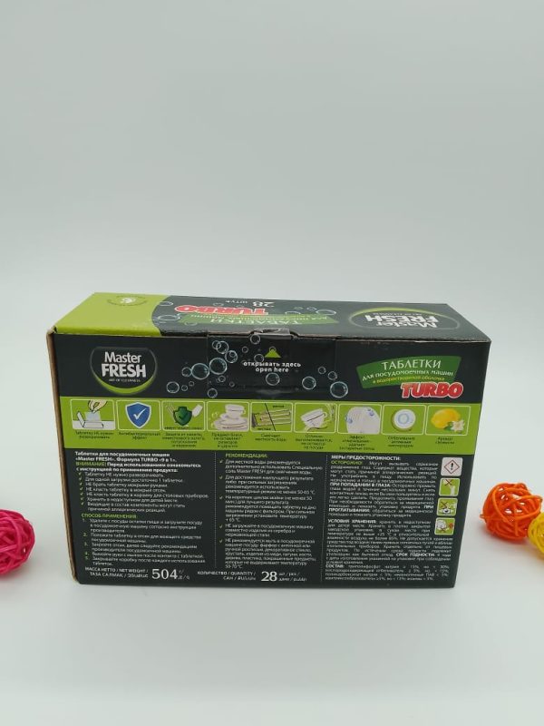 Таблетки для посудомоечных машин Master FRESH 9 в1 28 штук — изображение 2