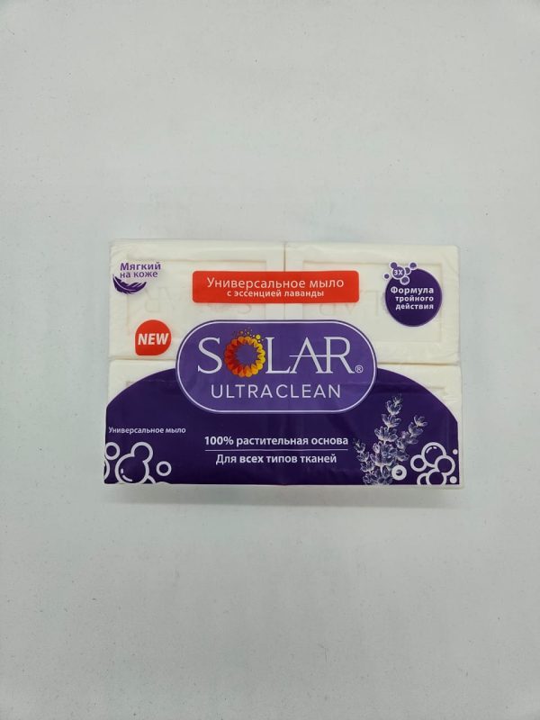 NEW SLAR ULTRACLEAN Универсальное мыло с эссенцией лаванды 4шт×125гр=500гр