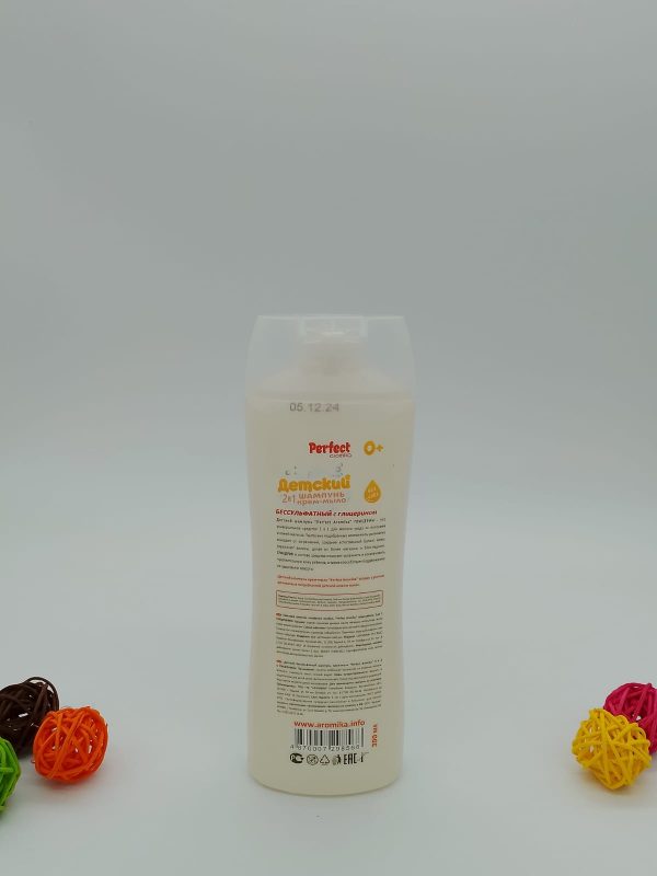 Perfect aromika Детский бессуфатный 2в1 Шампунь крем мыло Глицерин 0+ без слёз 300мл — изображение 2