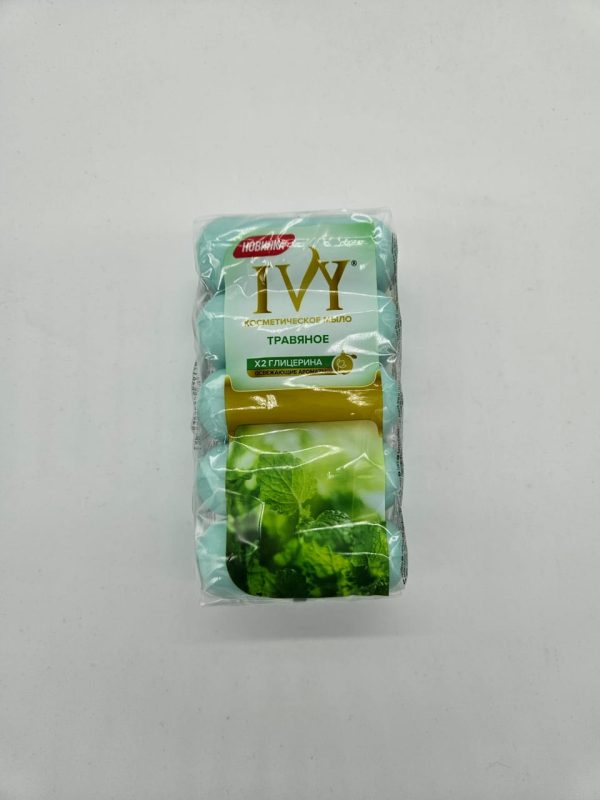 IVY НОВИНКА КОСМЕТИЧЕСКОЕ МЫЛО ТРАВЯНОЕ Х2 ГЛИЦЕРИНА 5×70гр=350гр
