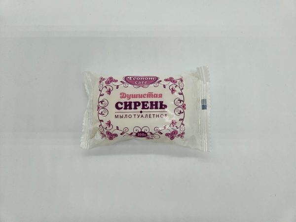 Econom care Душистая СИРЕНЬ МЫЛО ТУАЛЕТНОЕ 100гр