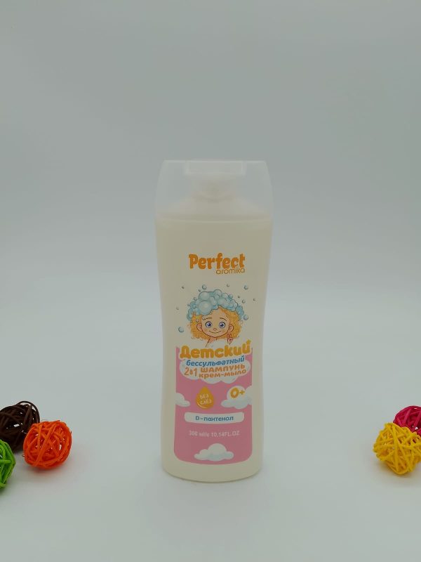 Perfect aromika Детский бессуфатный 2в1 Шампунь крем мыло D-пантенол 0+ без слёз 300мл