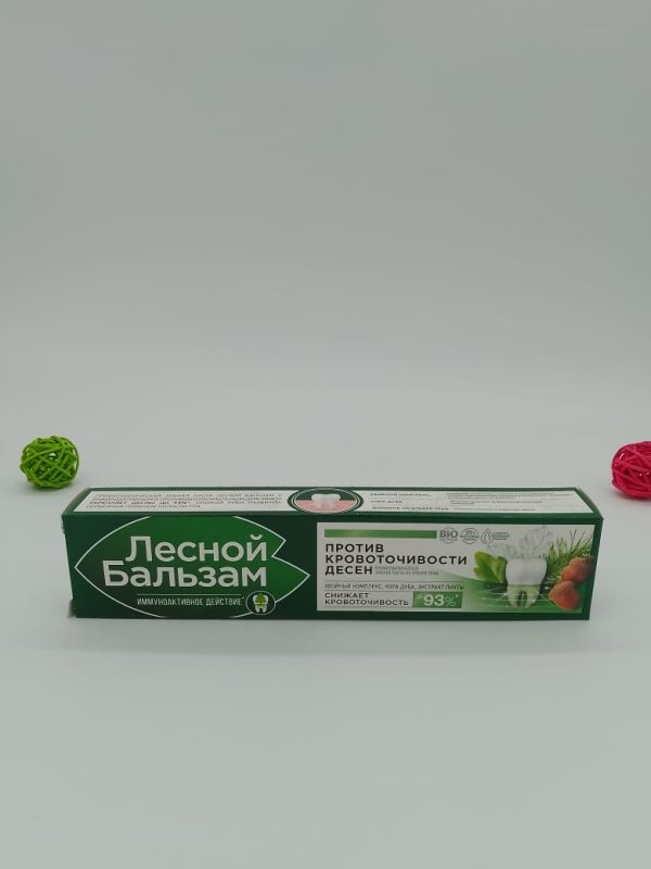 Лесной Бальзам Иммуникативное действие хвойный комплекс кора дуба экстракт пихты 75мл