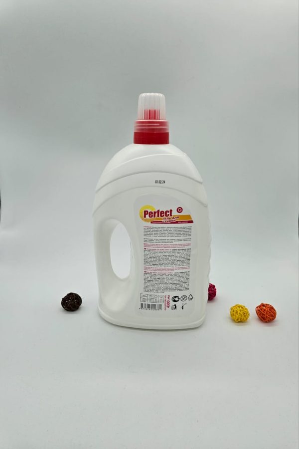 Perfect гель для стирки УХАЖИВАЮЩИЙ EXTRA 4300 ml — изображение 2