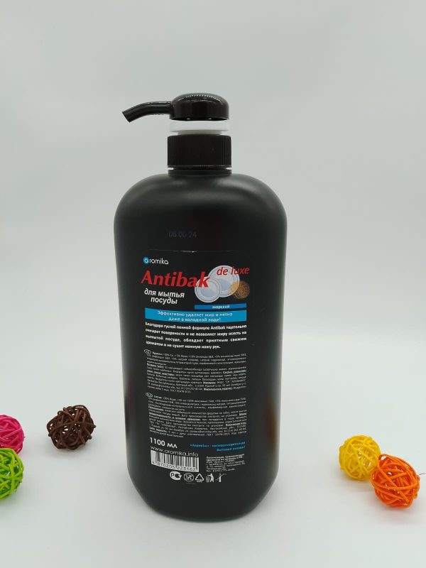 aromika de luxe Antibak для мытья посуды морской 1100мл — изображение 2