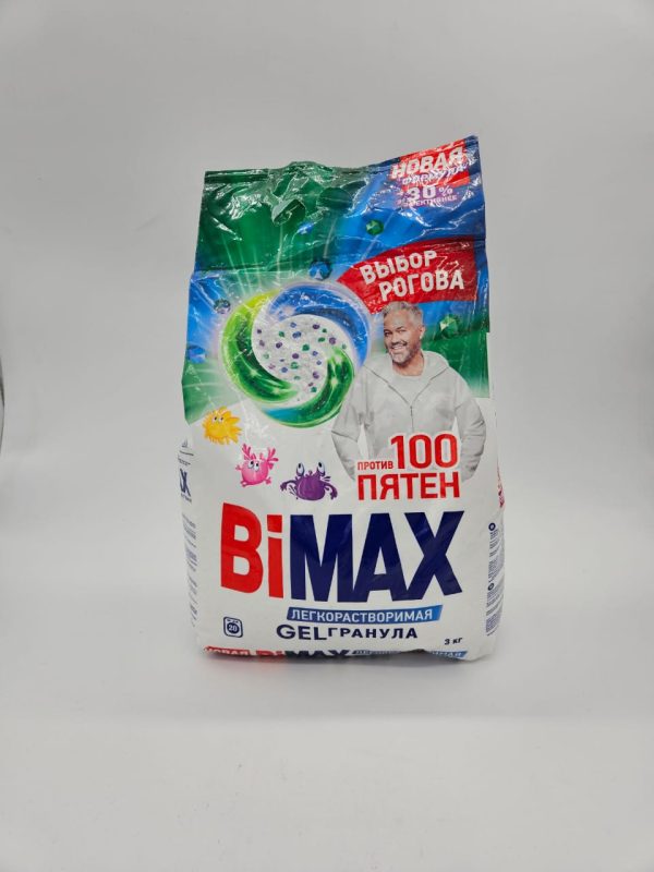 BIMAX ЭФФЕКТИВНЕЕ ПРОТИВ 100 ПЯТЕН ЛЕГКОРАСТВОРИМАЯ 20стирок GEL ГРАНУЛА 3кг