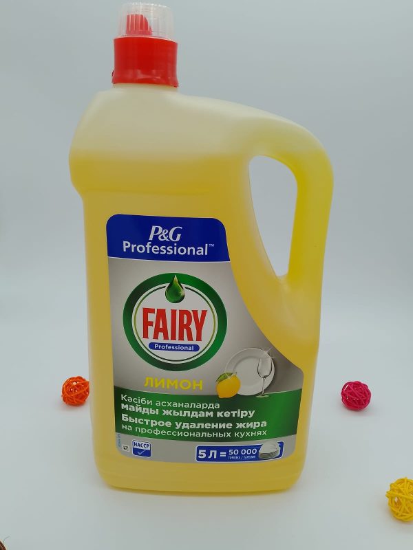 PG Professional FAIRY Лимон 5л