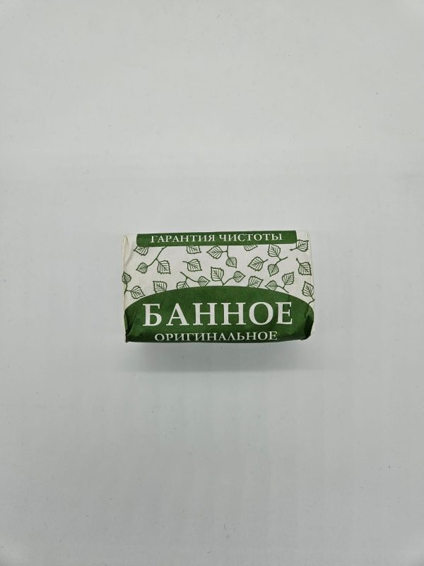 ГАРАНТИЯ ЧИСТОТЫ БАННОЕ ОРИГИНАЛЬНОЕ 180гр