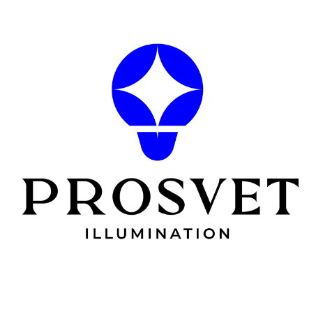 Prosvet лампочки и освещение