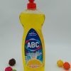 ABC DISHWASHING LIQUID Средство для мытья посуды Лимон 750г