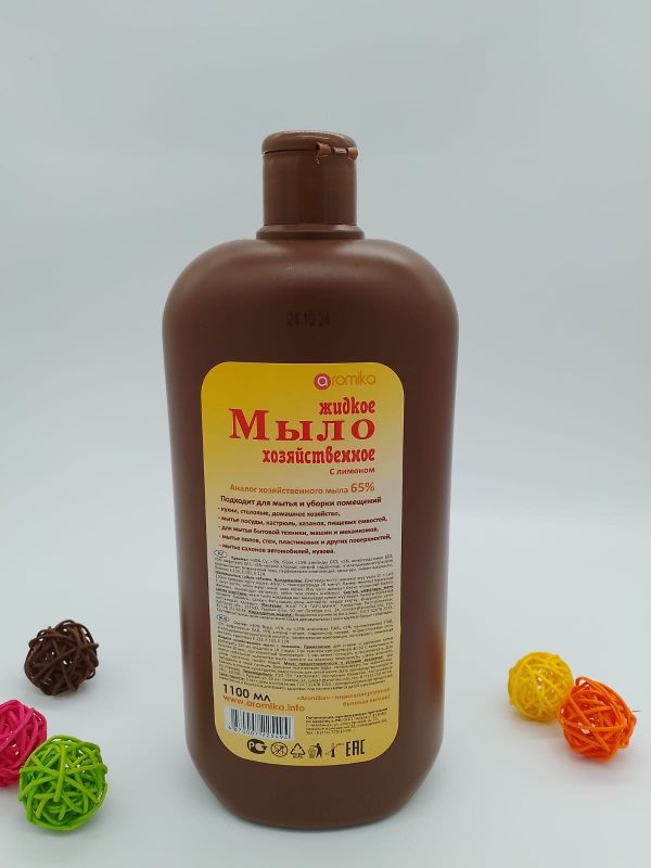 aromika жидкое Мыло хозяйственное С Лимоном Аналог хозяйственного мыла 65% 1100мл — изображение 2