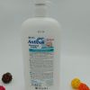 Antibak de luxe для мытья посуды морской 1100г — изображение 2