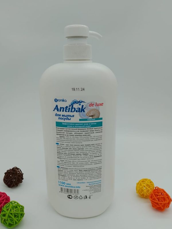 Antibak de luxe для мытья посуды морской 1100г — изображение 2